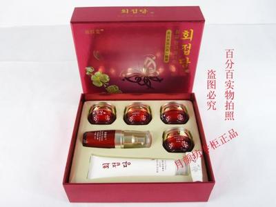 汇蝶堂 专业美白祛斑化妆品批发供应商，助您打造靓丽肌肤