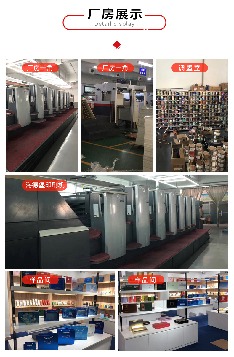 专业定制化妆品包装盒 白卡食品盒、面膜盒与瓦楞盒的颜色化定制服务